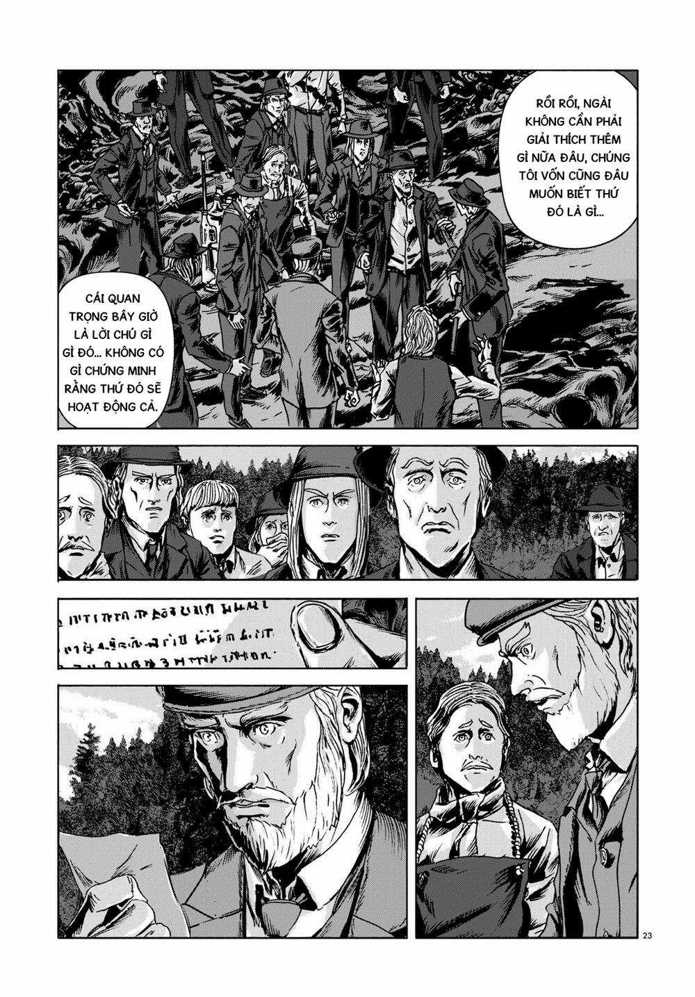 The Dunwich Horror - Dunwich No Kai Chapter 14 trang 24