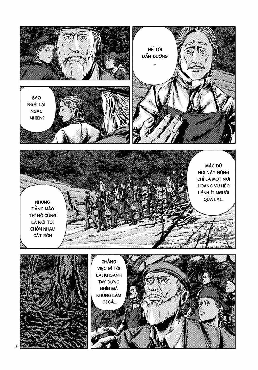 The Dunwich Horror - Dunwich No Kai Chapter 14 trang 8