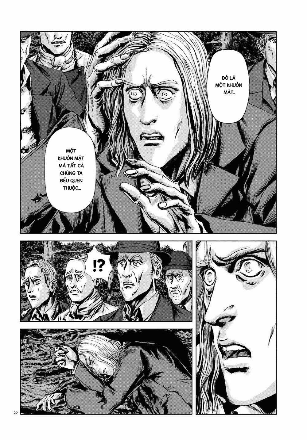 The Dunwich Horror - Dunwich No Kai Chapter 15 trang 20