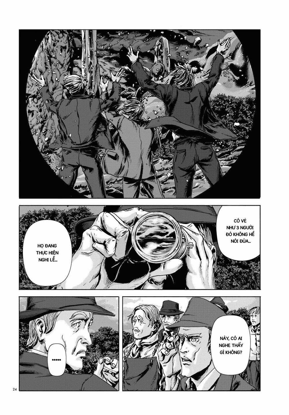 The Dunwich Horror - Dunwich No Kai Chapter 15 trang 22