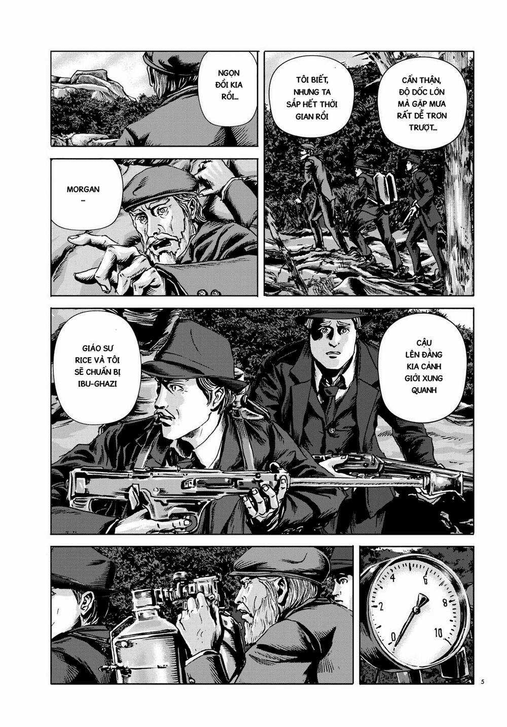 The Dunwich Horror - Dunwich No Kai Chapter 15 trang 5