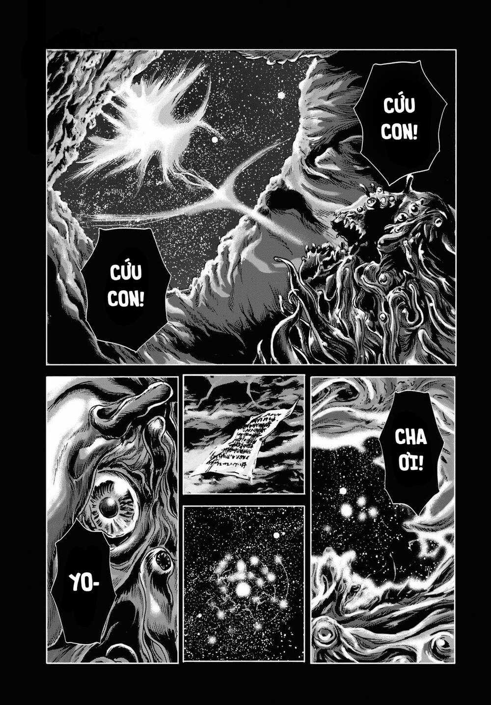 The Dunwich Horror - Dunwich No Kai Chapter 16 trang 14