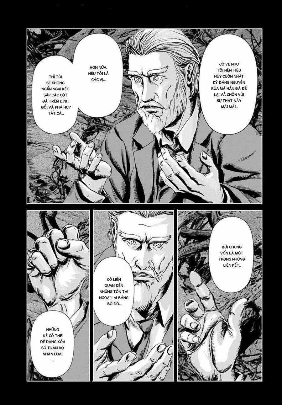 The Dunwich Horror - Dunwich No Kai Chapter 17 trang 15