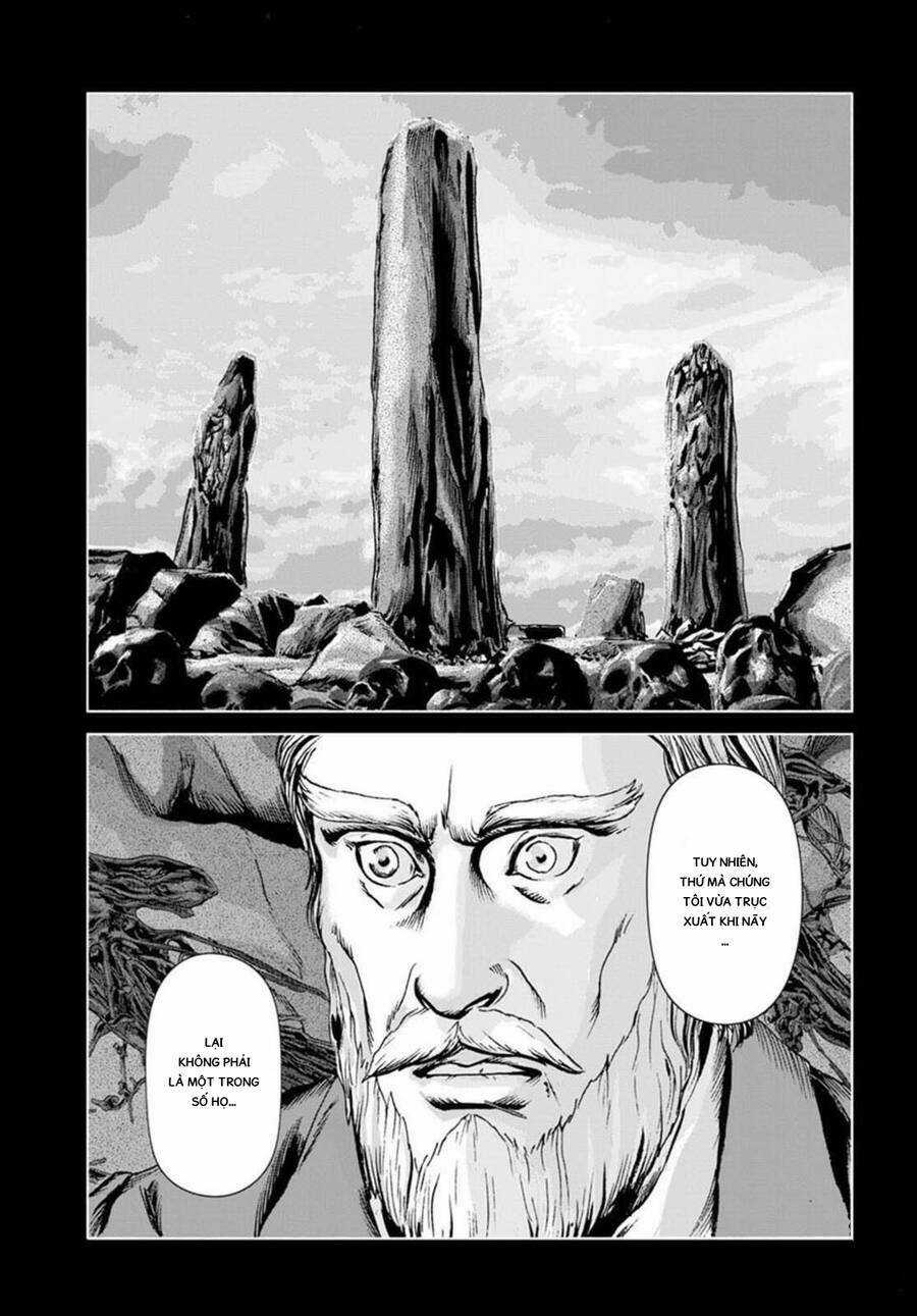 The Dunwich Horror - Dunwich No Kai Chapter 17 trang 17