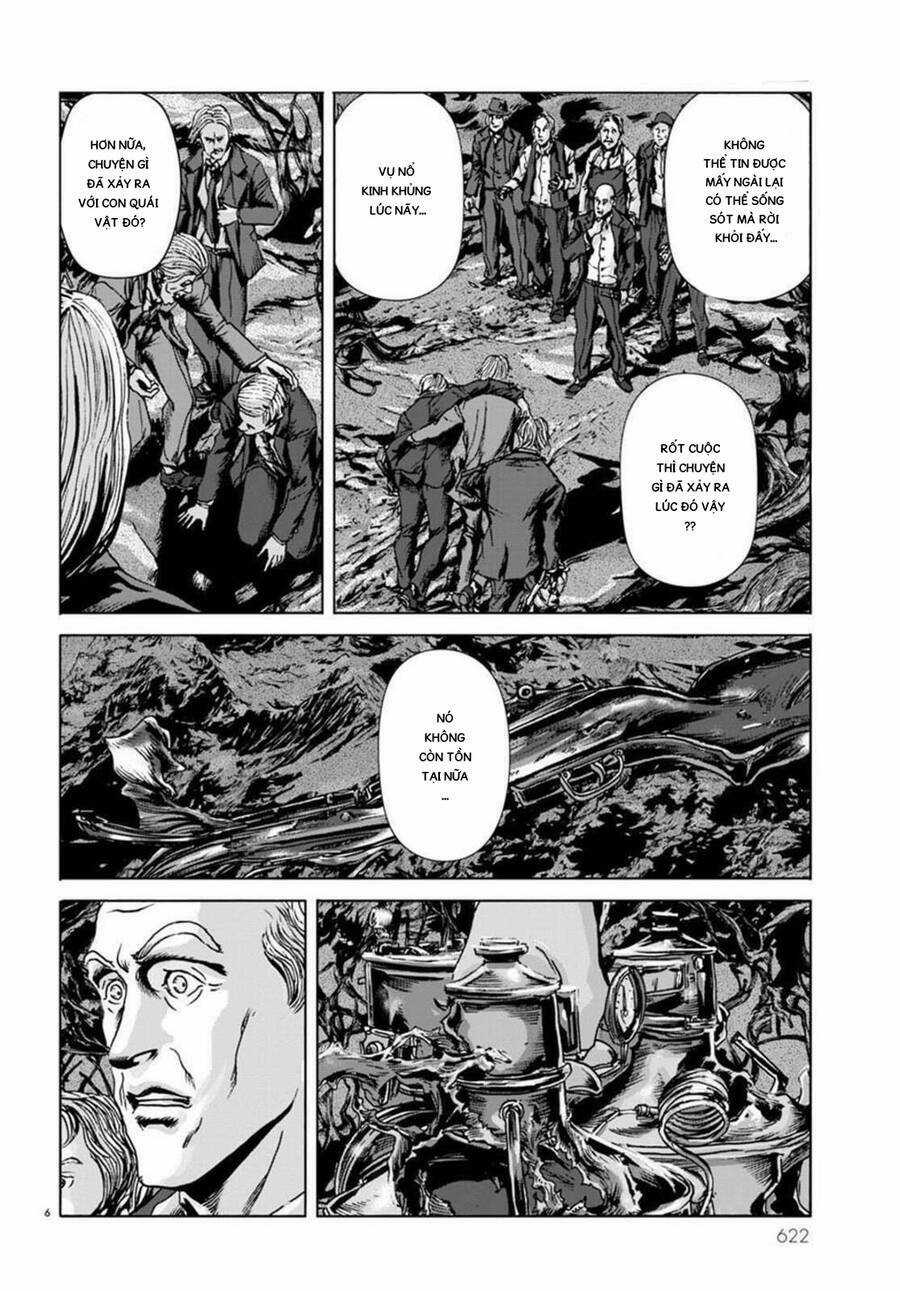 The Dunwich Horror - Dunwich No Kai Chapter 17 trang 5