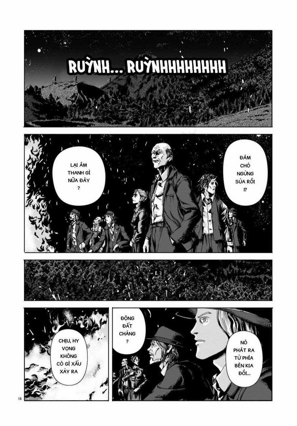 The Dunwich Horror - Dunwich No Kai Chapter 2 trang 17