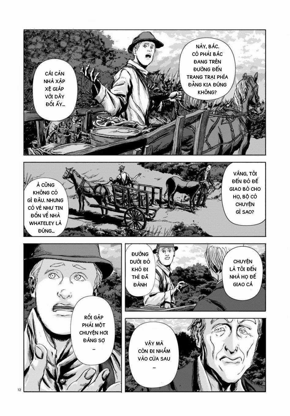 The Dunwich Horror - Dunwich No Kai Chapter 3 trang 12