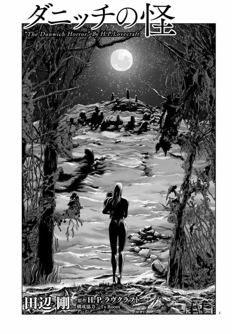 The Dunwich Horror - Dunwich No Kai Chapter 3 trang 3