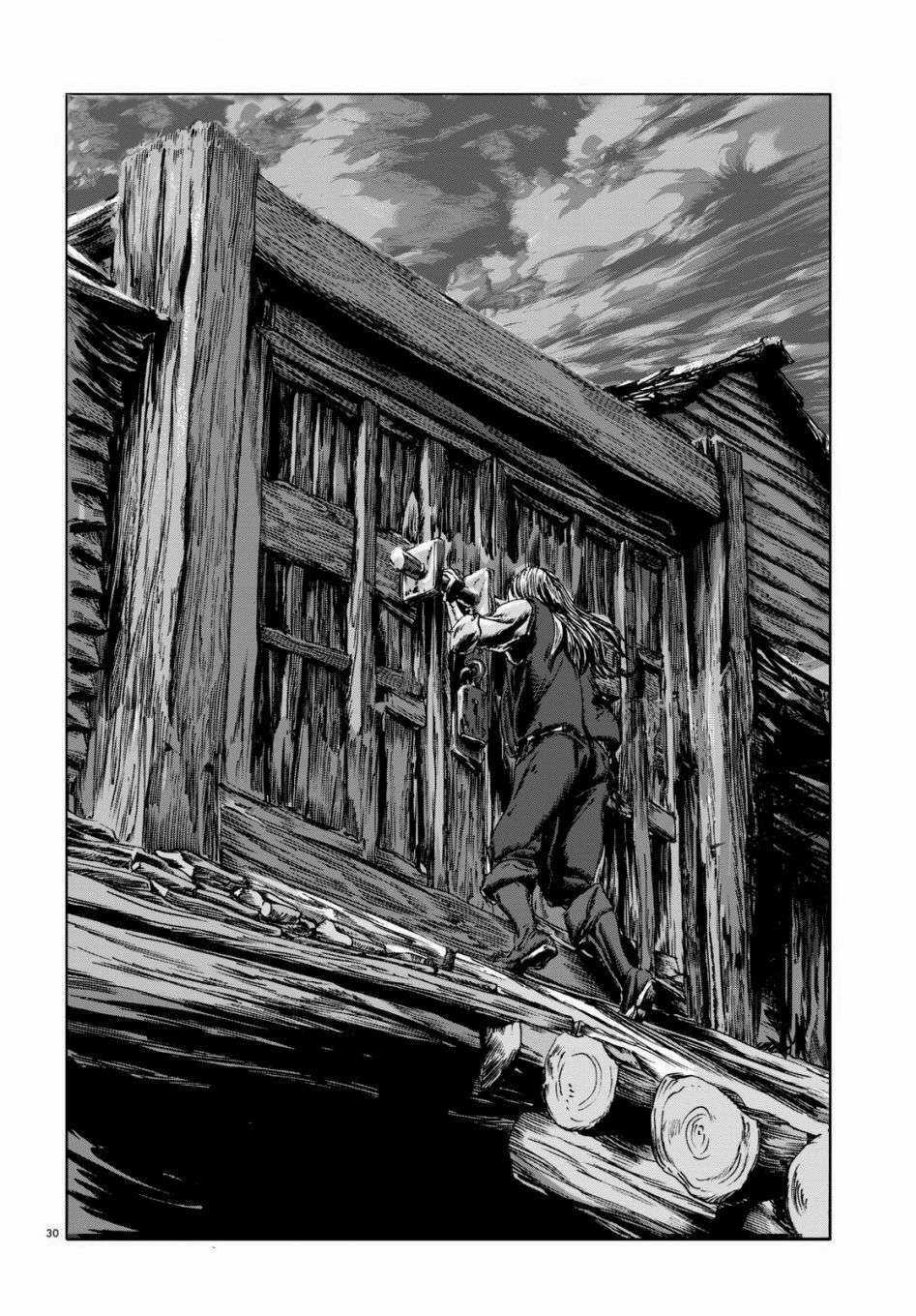 The Dunwich Horror - Dunwich No Kai Chapter 3 trang 30