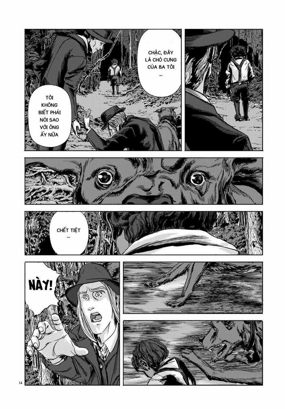 The Dunwich Horror - Dunwich No Kai Chapter 4 trang 13