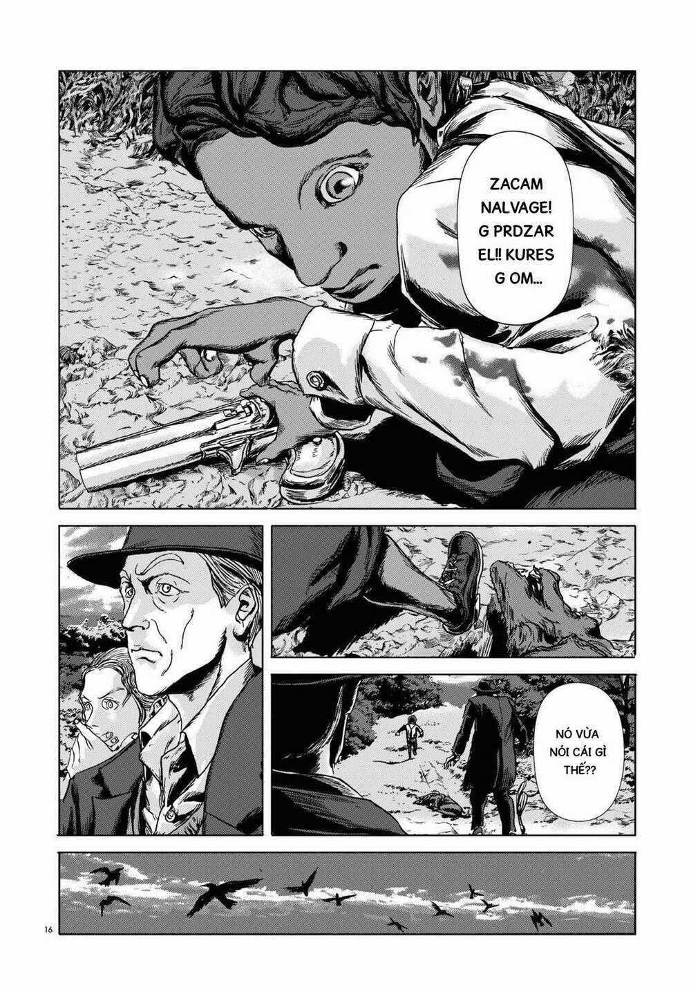 The Dunwich Horror - Dunwich No Kai Chapter 4 trang 15