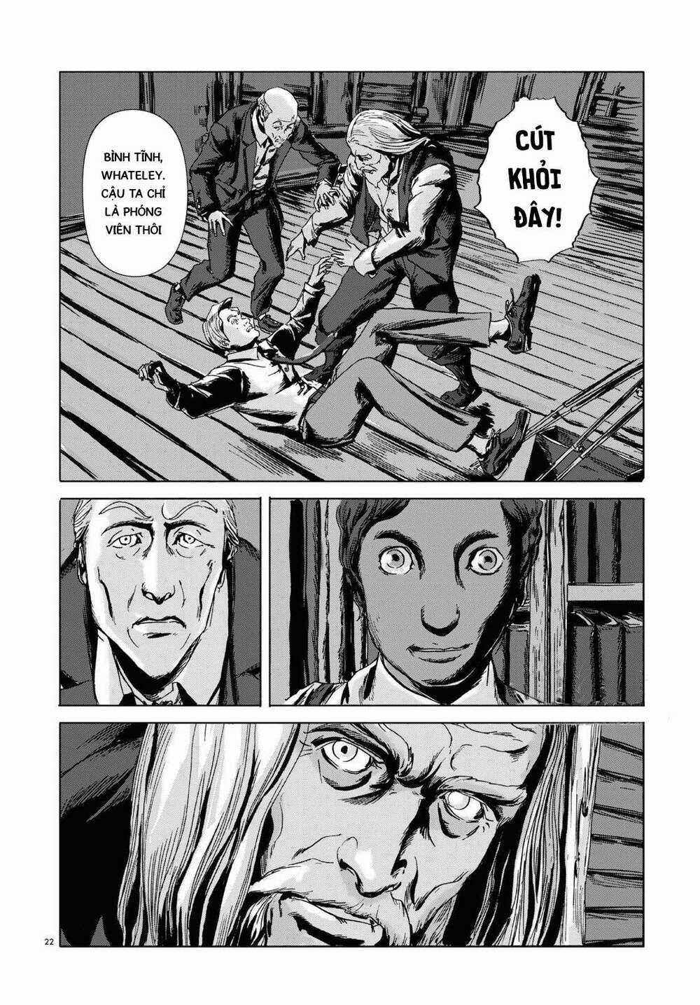 The Dunwich Horror - Dunwich No Kai Chapter 4 trang 21