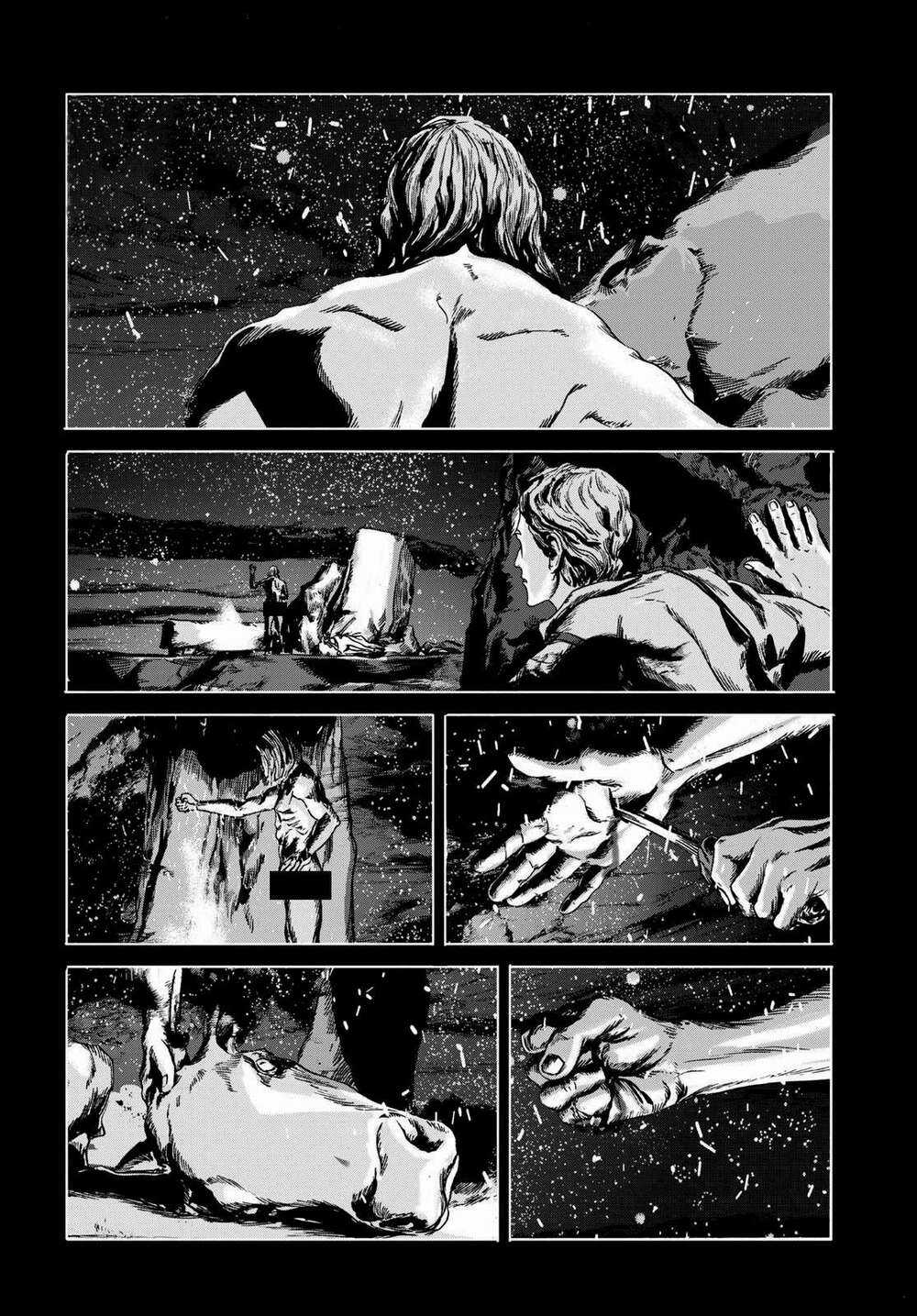 The Dunwich Horror - Dunwich No Kai Chapter 4 trang 6