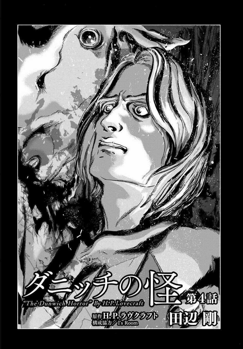 The Dunwich Horror - Dunwich No Kai Chapter 4 trang 9