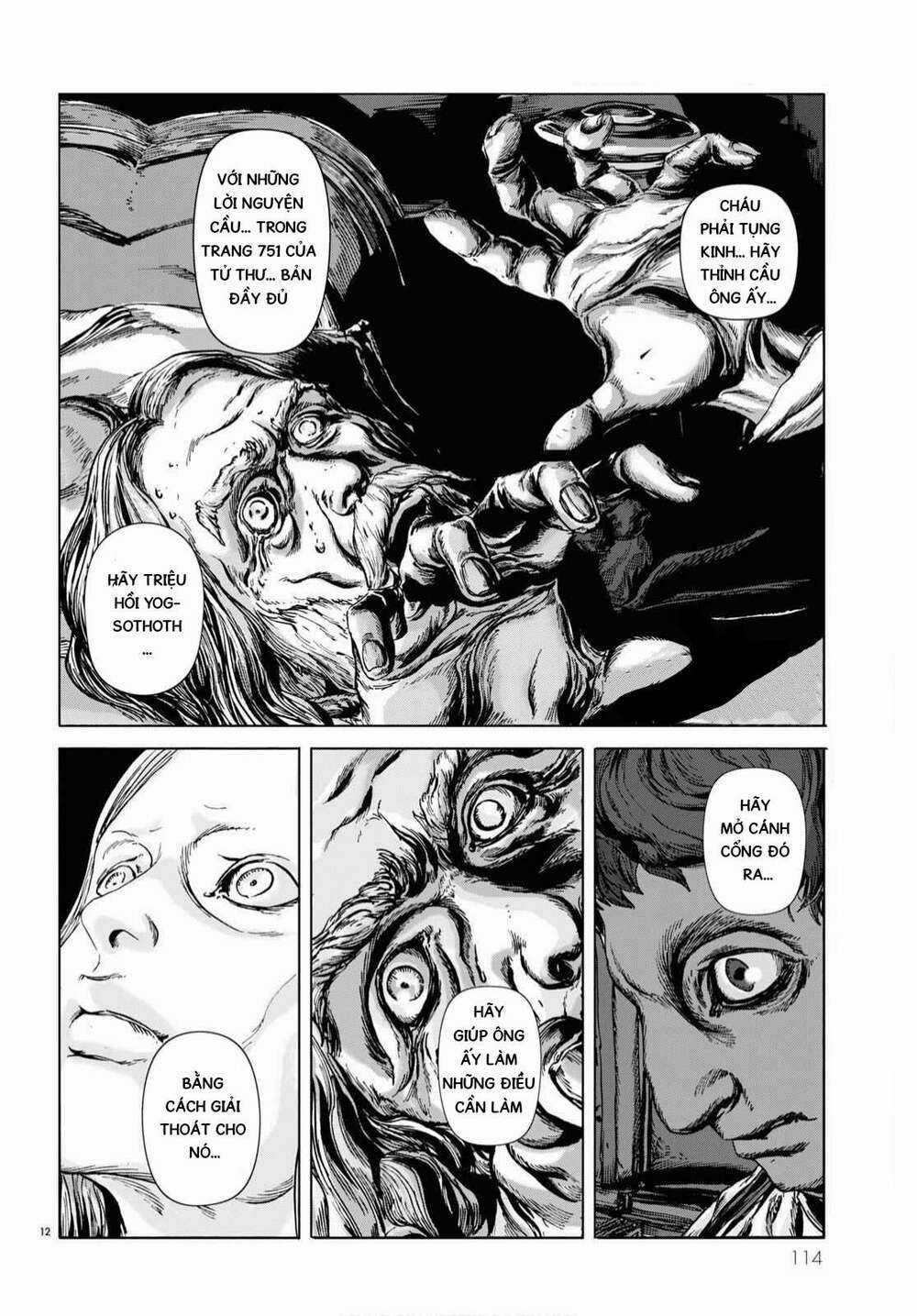 The Dunwich Horror - Dunwich No Kai Chapter 5 trang 12