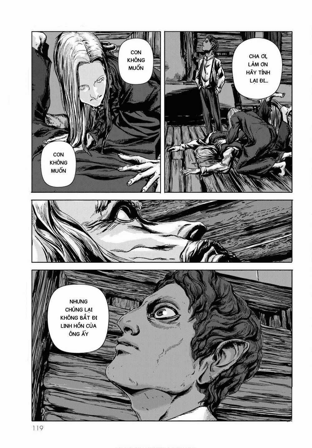 The Dunwich Horror - Dunwich No Kai Chapter 5 trang 17