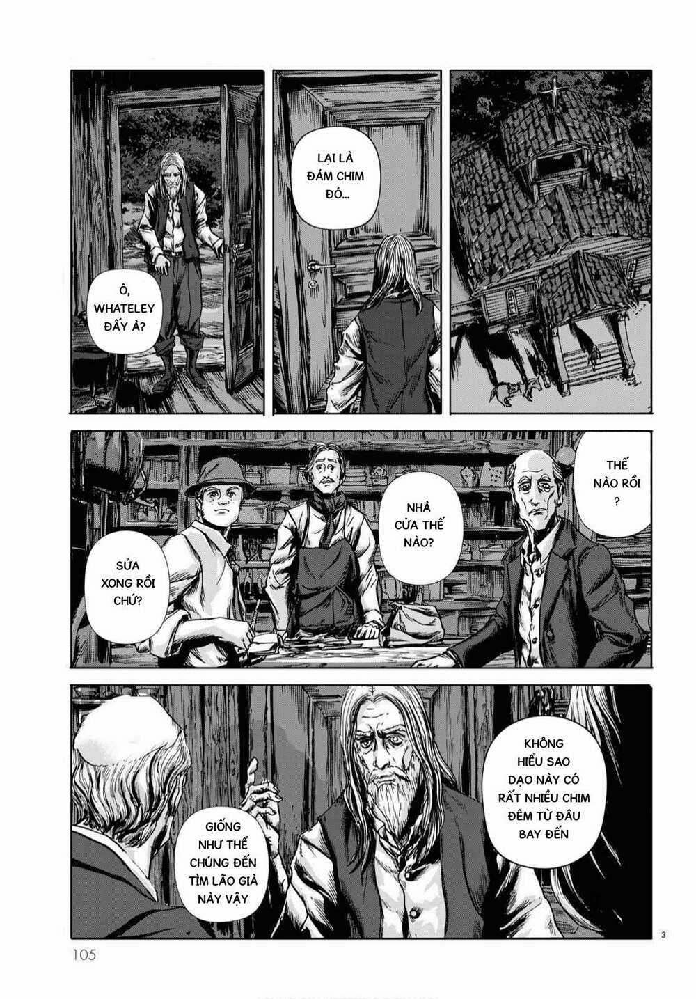 The Dunwich Horror - Dunwich No Kai Chapter 5 trang 3