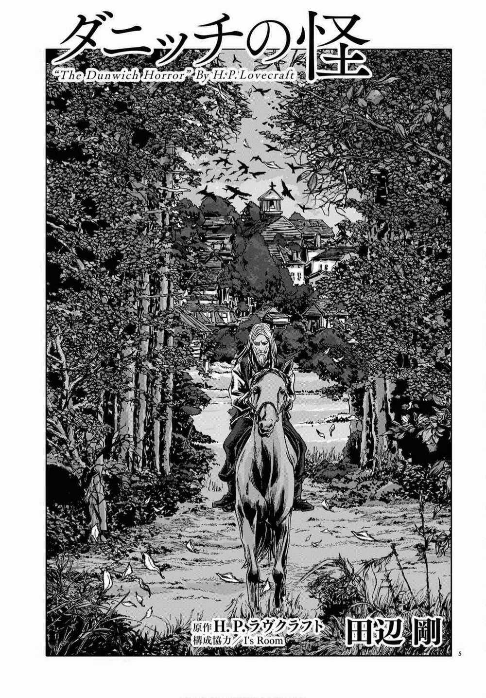 The Dunwich Horror - Dunwich No Kai Chapter 5 trang 5