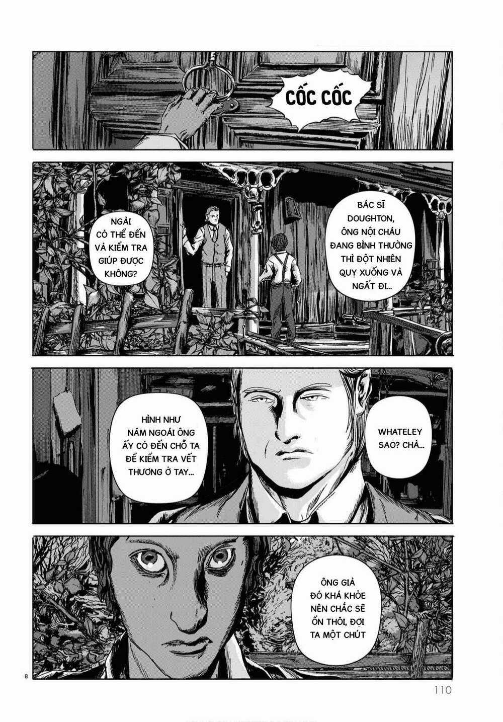 The Dunwich Horror - Dunwich No Kai Chapter 5 trang 8