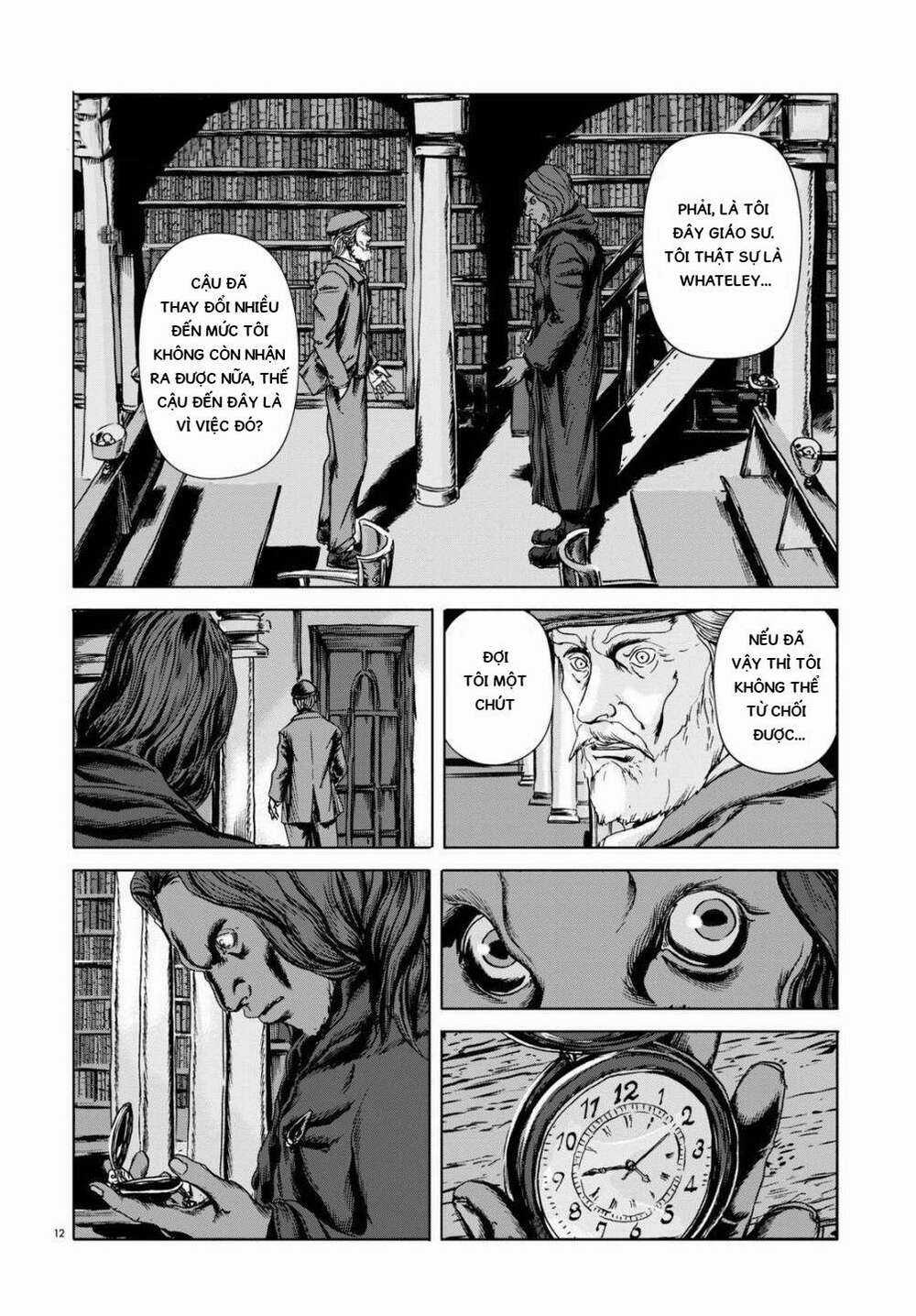 The Dunwich Horror - Dunwich No Kai Chapter 6 trang 11