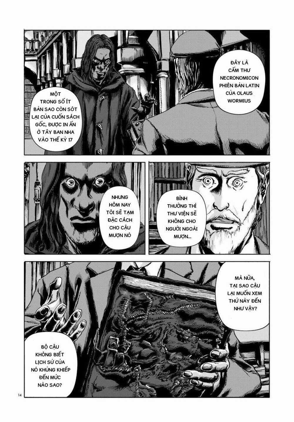 The Dunwich Horror - Dunwich No Kai Chapter 6 trang 13