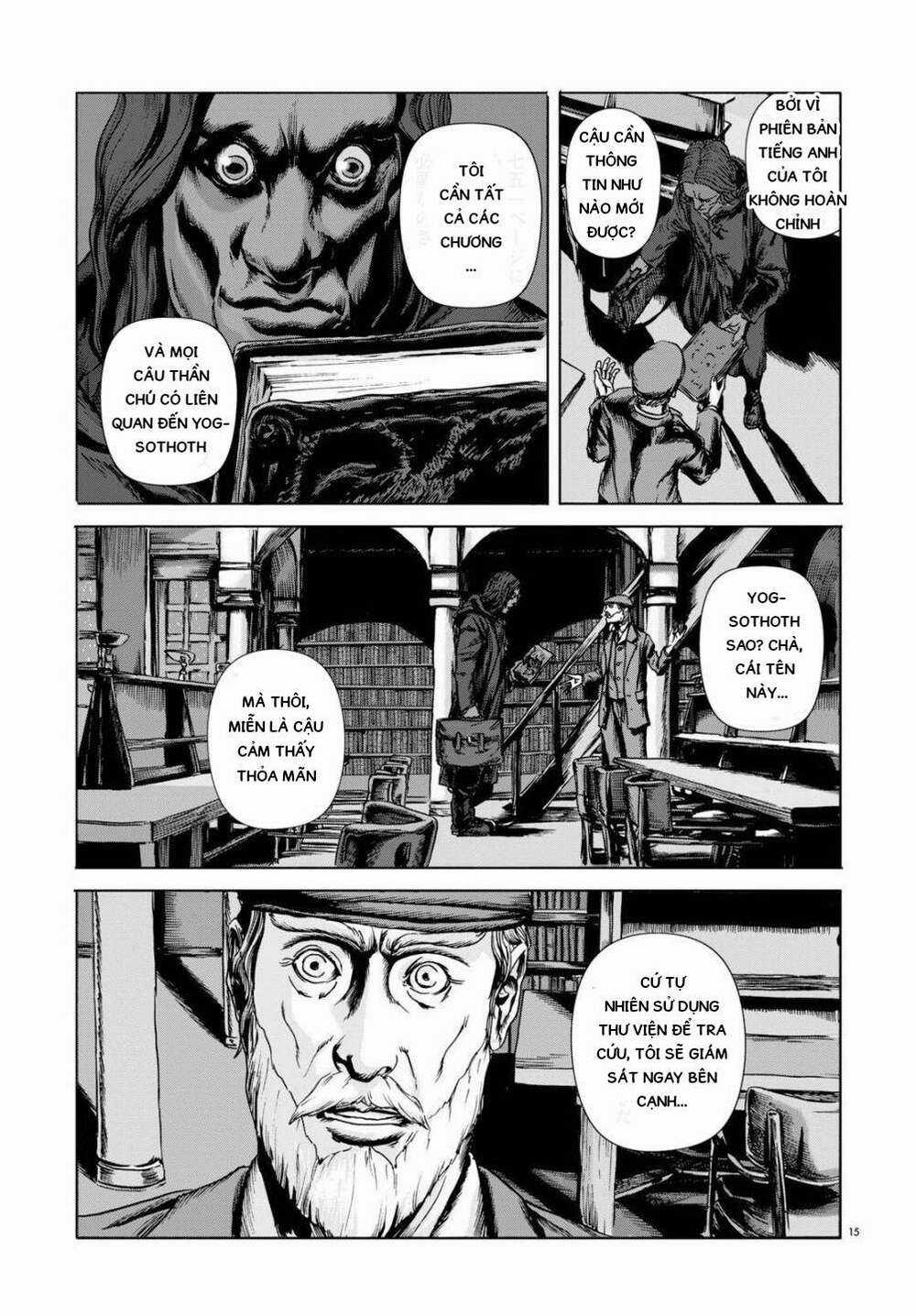 The Dunwich Horror - Dunwich No Kai Chapter 6 trang 14