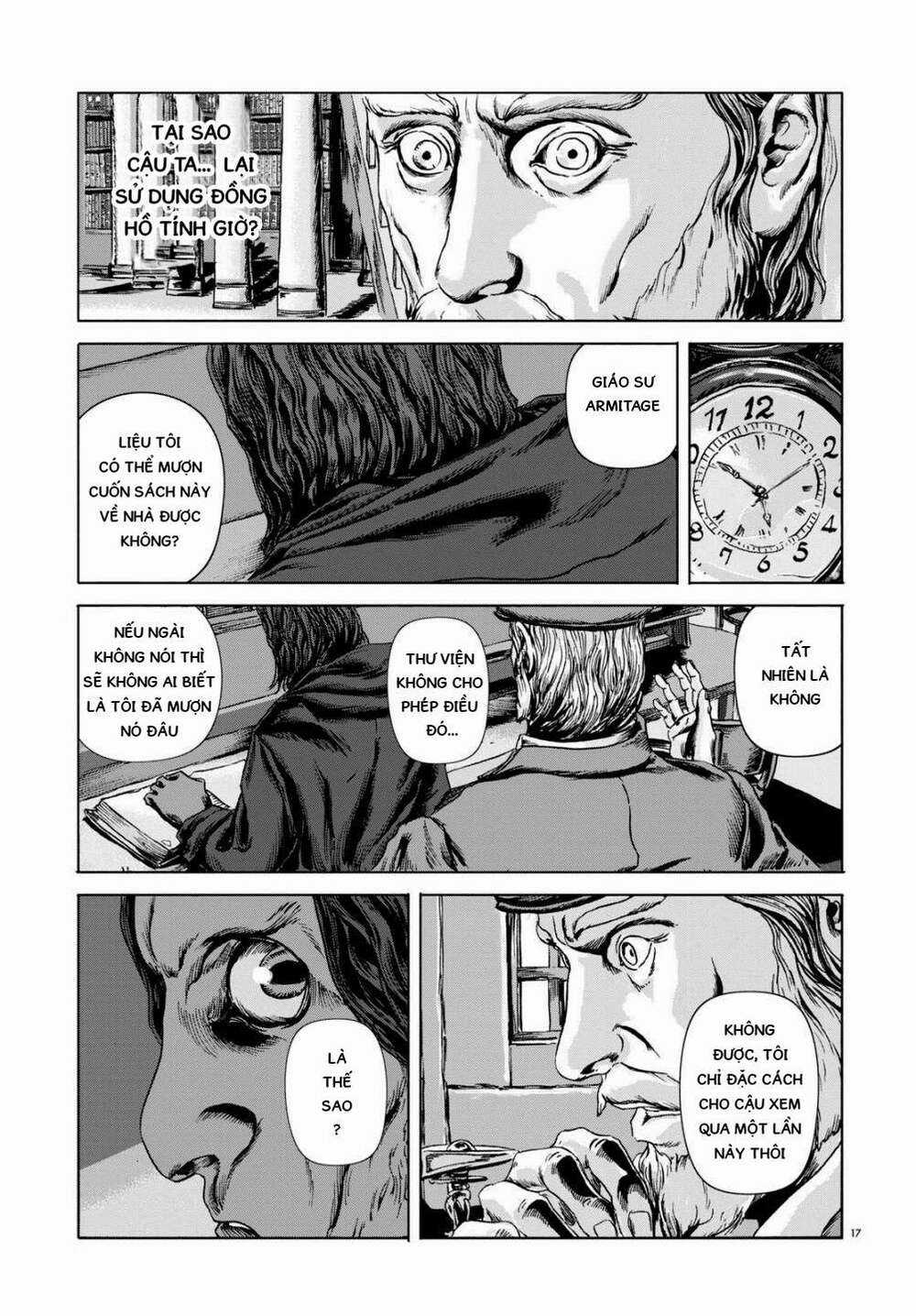 The Dunwich Horror - Dunwich No Kai Chapter 6 trang 16