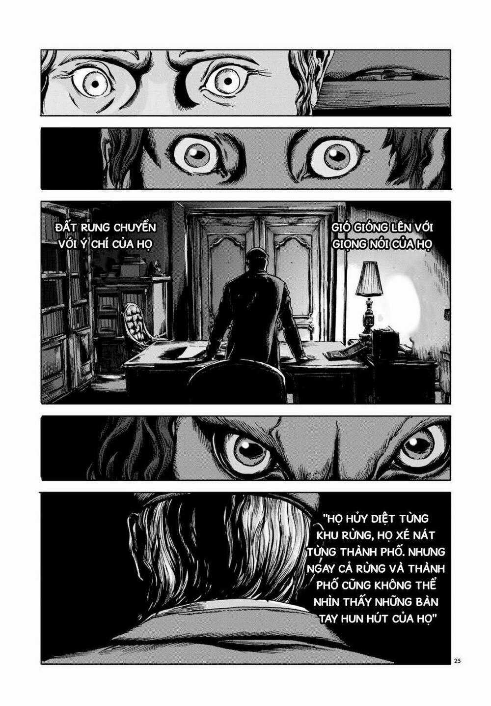 The Dunwich Horror - Dunwich No Kai Chapter 6 trang 24