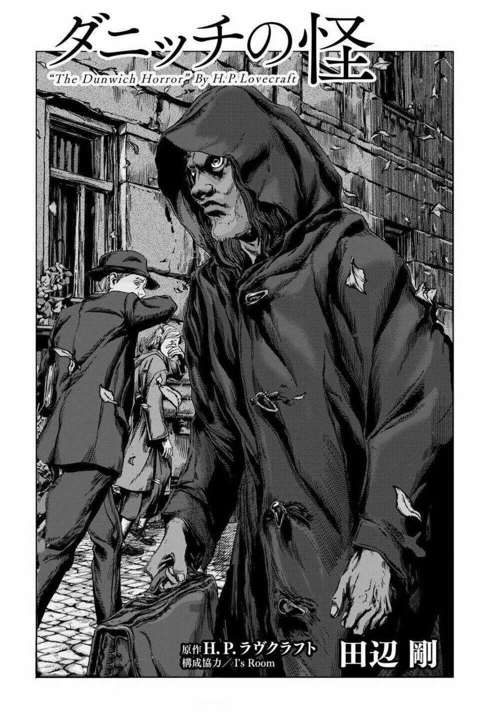 The Dunwich Horror - Dunwich No Kai Chapter 6 trang 7