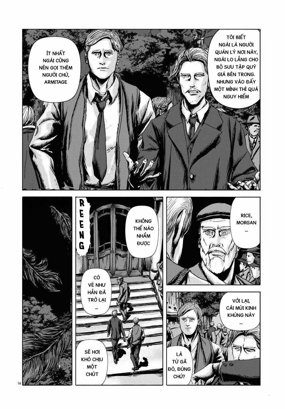 The Dunwich Horror - Dunwich No Kai Chapter 7 trang 13