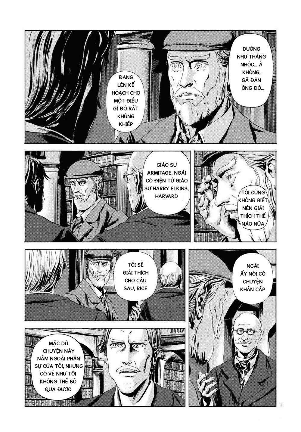 The Dunwich Horror - Dunwich No Kai Chapter 7 trang 4