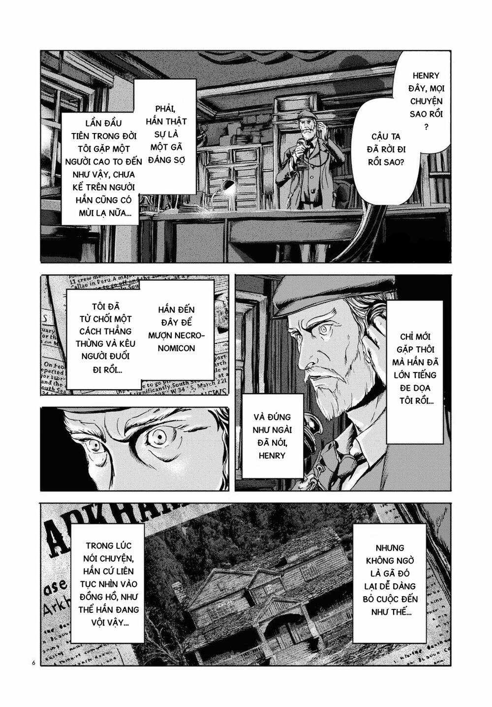 The Dunwich Horror - Dunwich No Kai Chapter 7 trang 5