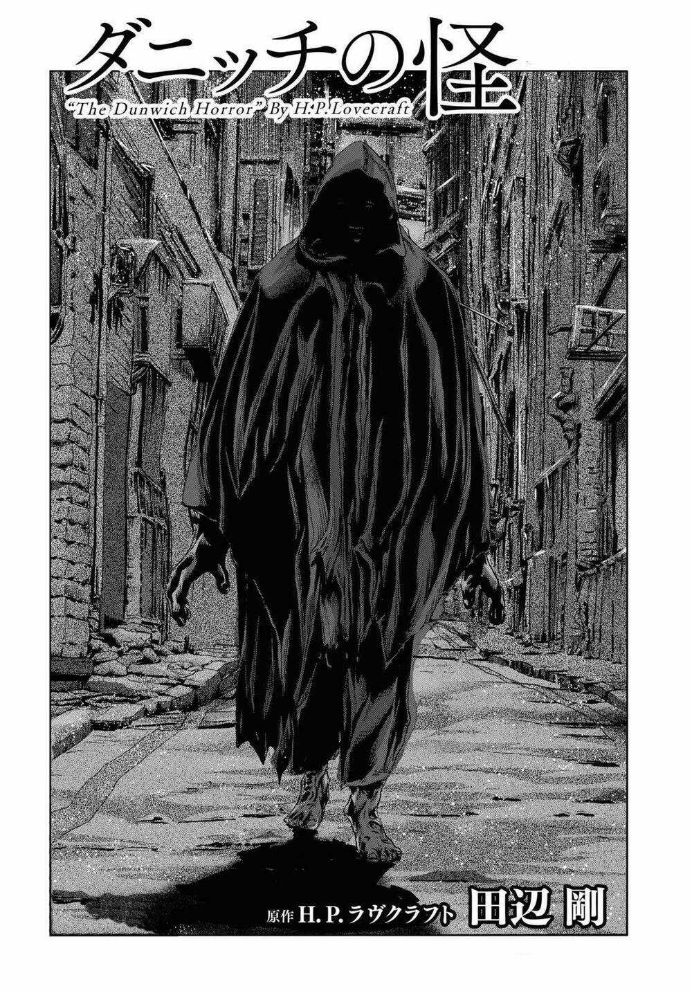 The Dunwich Horror - Dunwich No Kai Chapter 7 trang 7