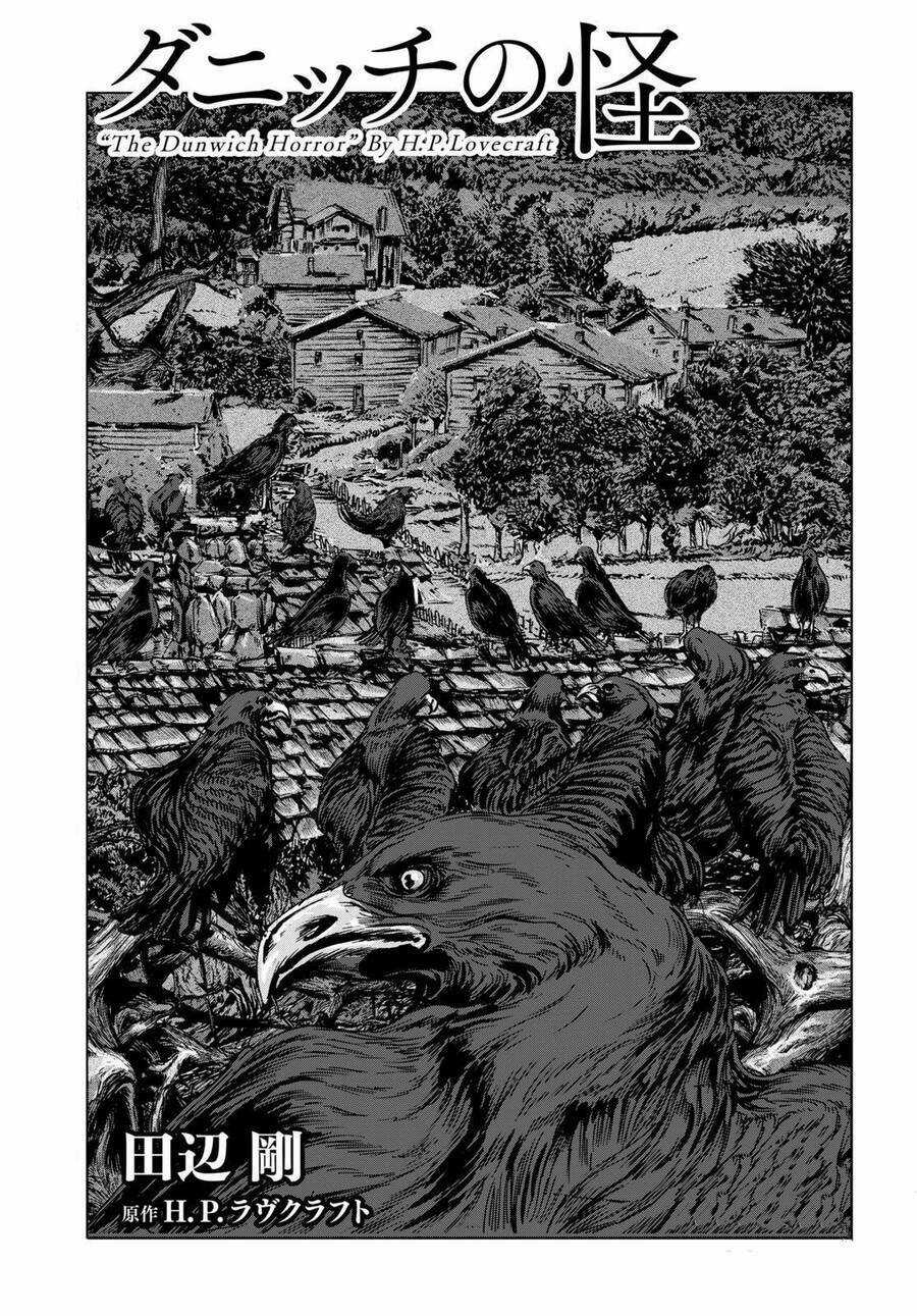 The Dunwich Horror - Dunwich No Kai Chapter 9 trang 4