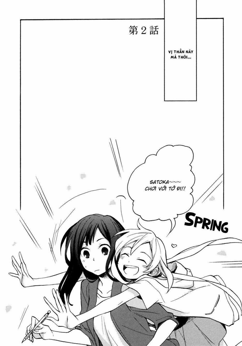 The Earth, Human, And Animal Chapter 2 trang 2