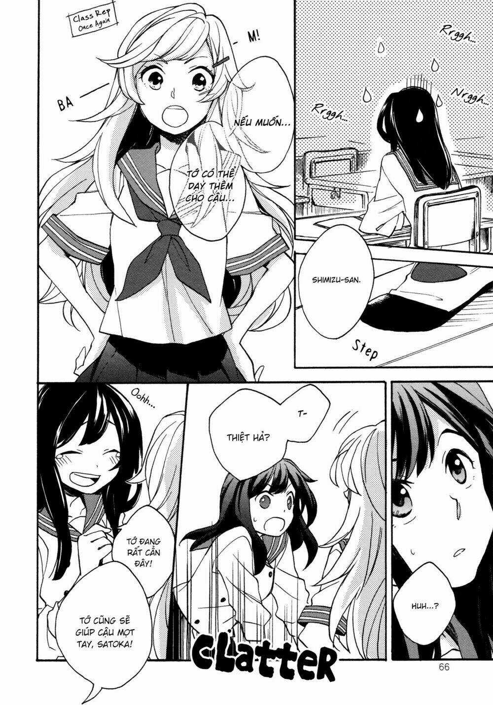 The Earth, Human, And Animal Chapter 2 trang 20