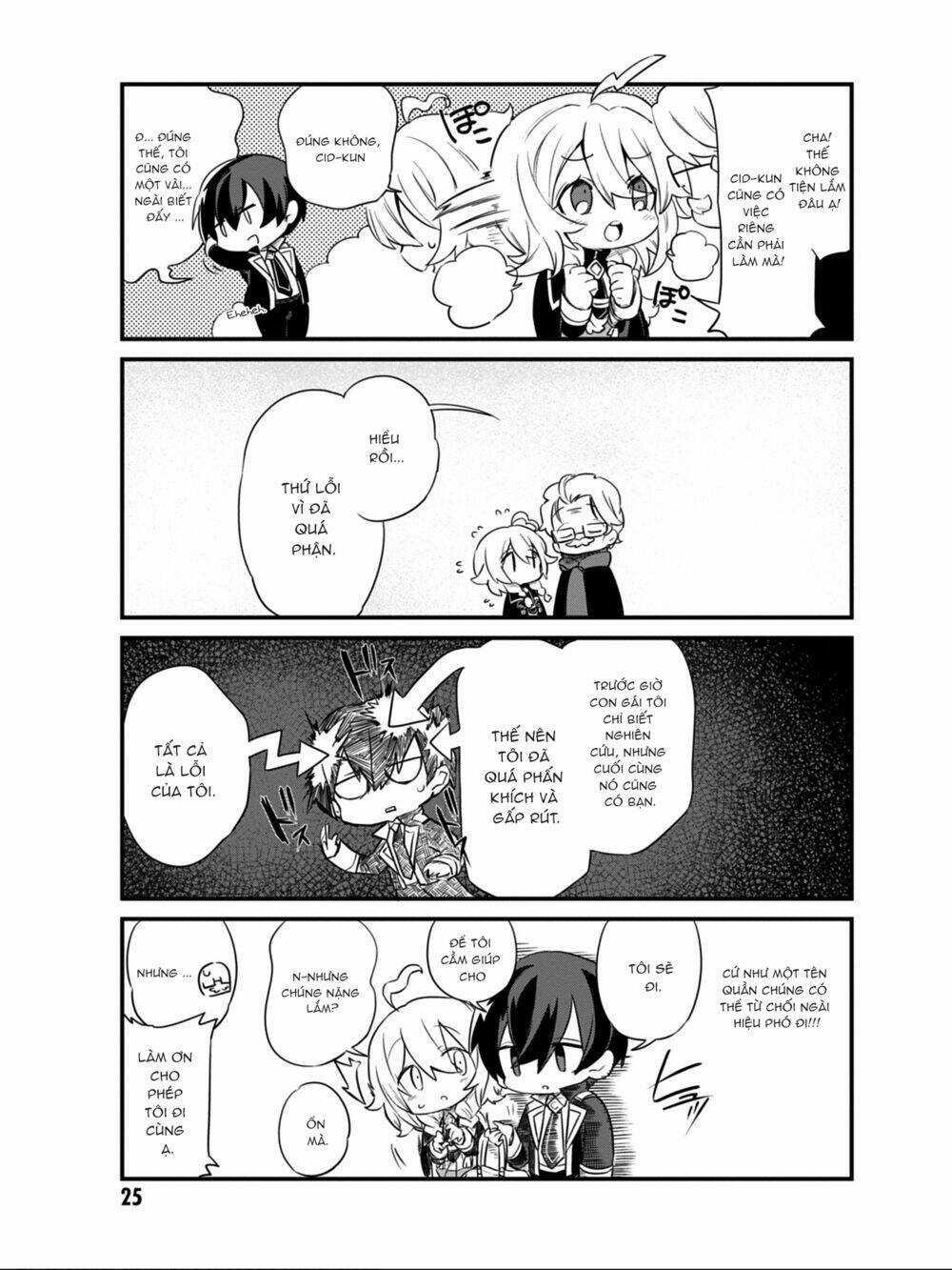 The Eminence In Shadow,To Be A Power In The Shadows! Side Story Chapter 10 trang 5