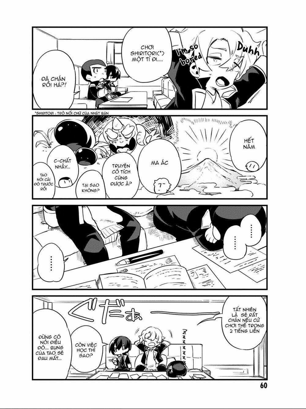 The Eminence In Shadow,To Be A Power In The Shadows! Side Story Chapter 12 trang 5