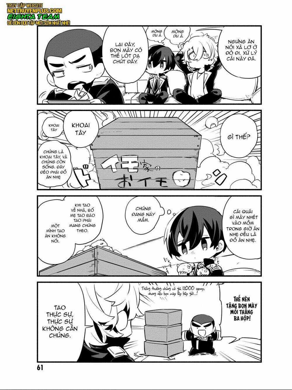 The Eminence In Shadow,To Be A Power In The Shadows! Side Story Chapter 12 trang 6