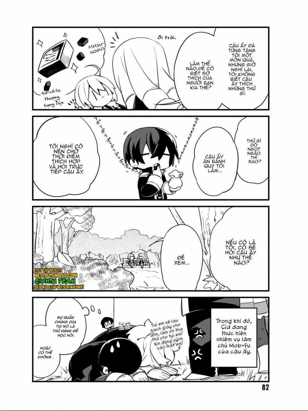 The Eminence In Shadow,To Be A Power In The Shadows! Side Story Chapter 13 trang 12