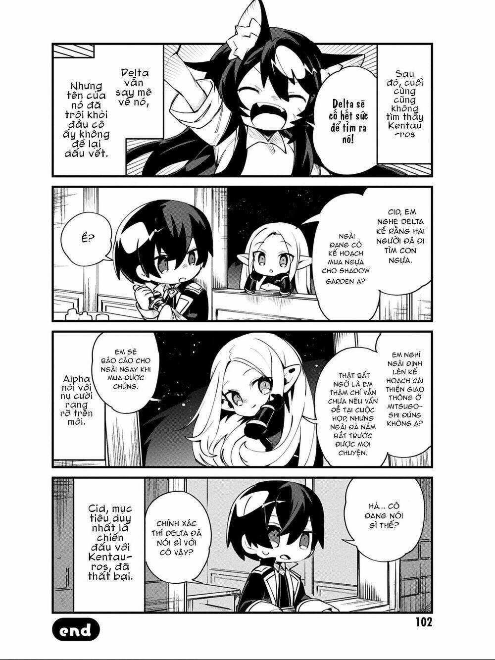 The Eminence In Shadow,To Be A Power In The Shadows! Side Story Chapter 14 trang 16