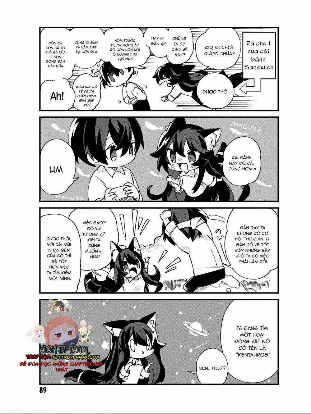 The Eminence In Shadow,To Be A Power In The Shadows! Side Story Chapter 14 trang 3