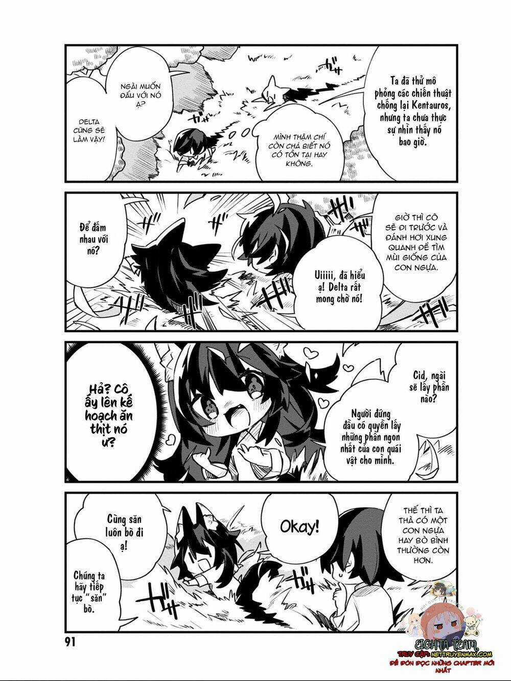 The Eminence In Shadow,To Be A Power In The Shadows! Side Story Chapter 14 trang 5