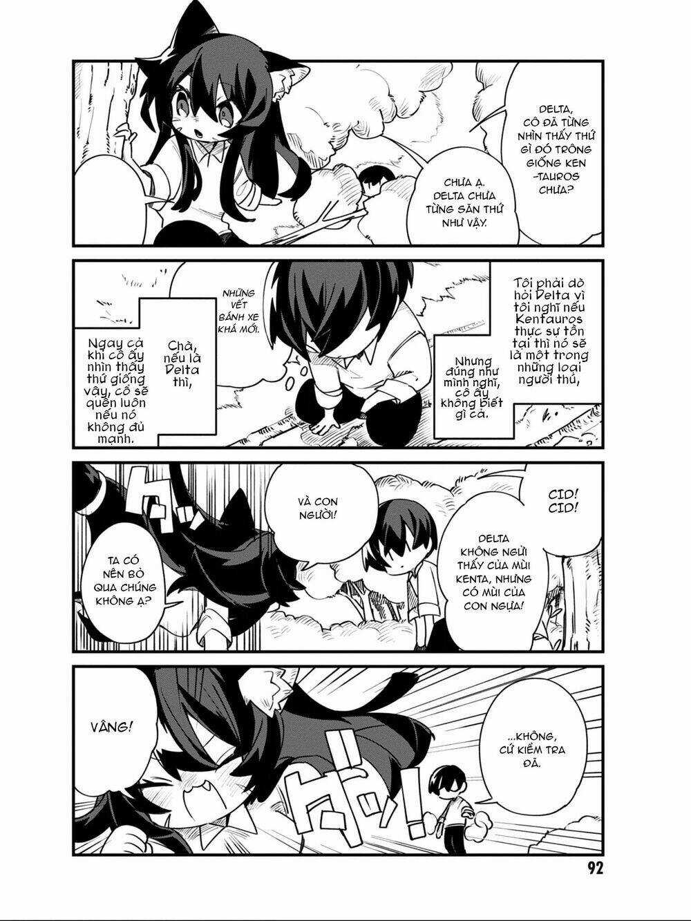 The Eminence In Shadow,To Be A Power In The Shadows! Side Story Chapter 14 trang 6