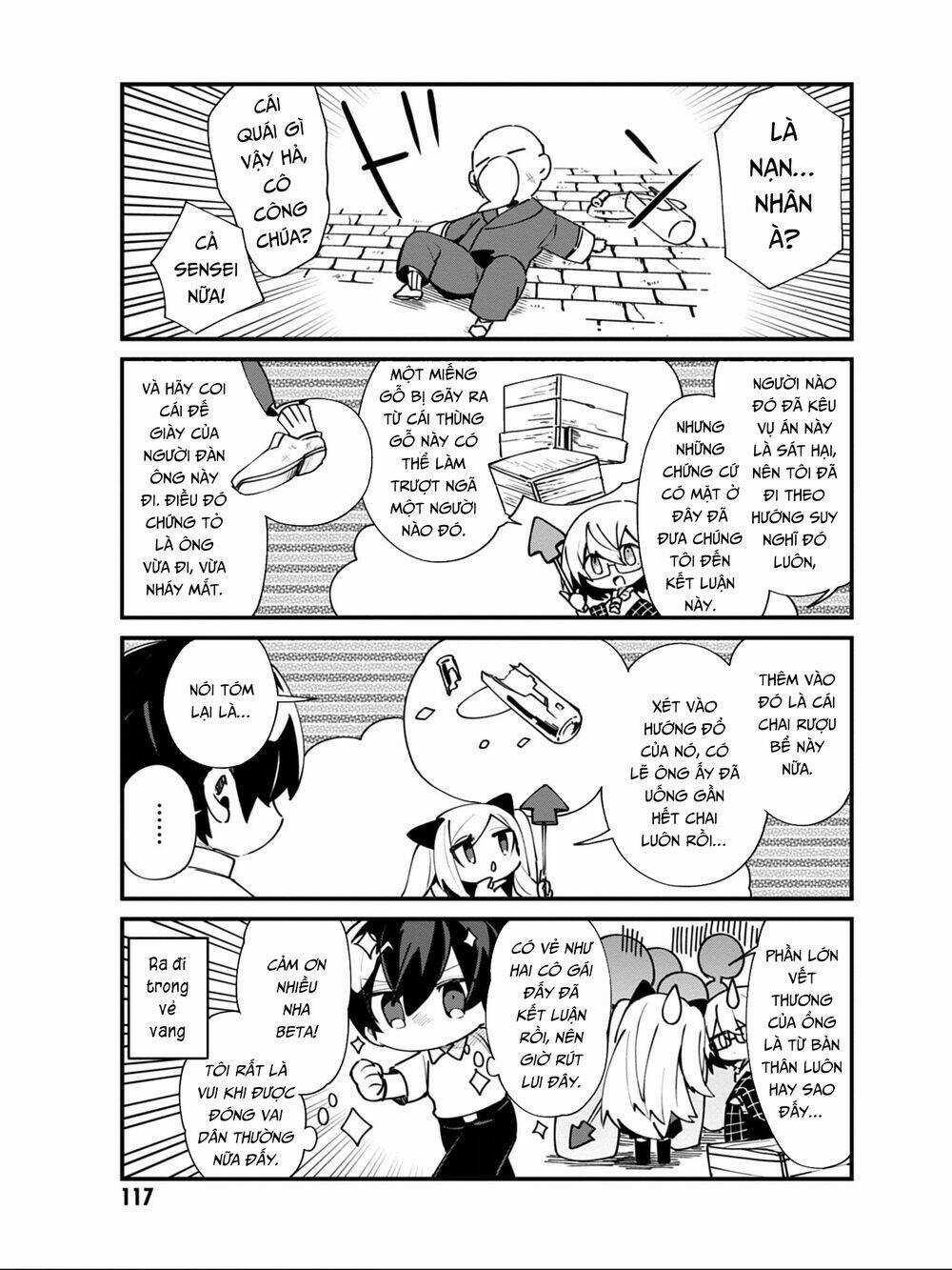 The Eminence In Shadow,To Be A Power In The Shadows! Side Story Chapter 15 trang 14