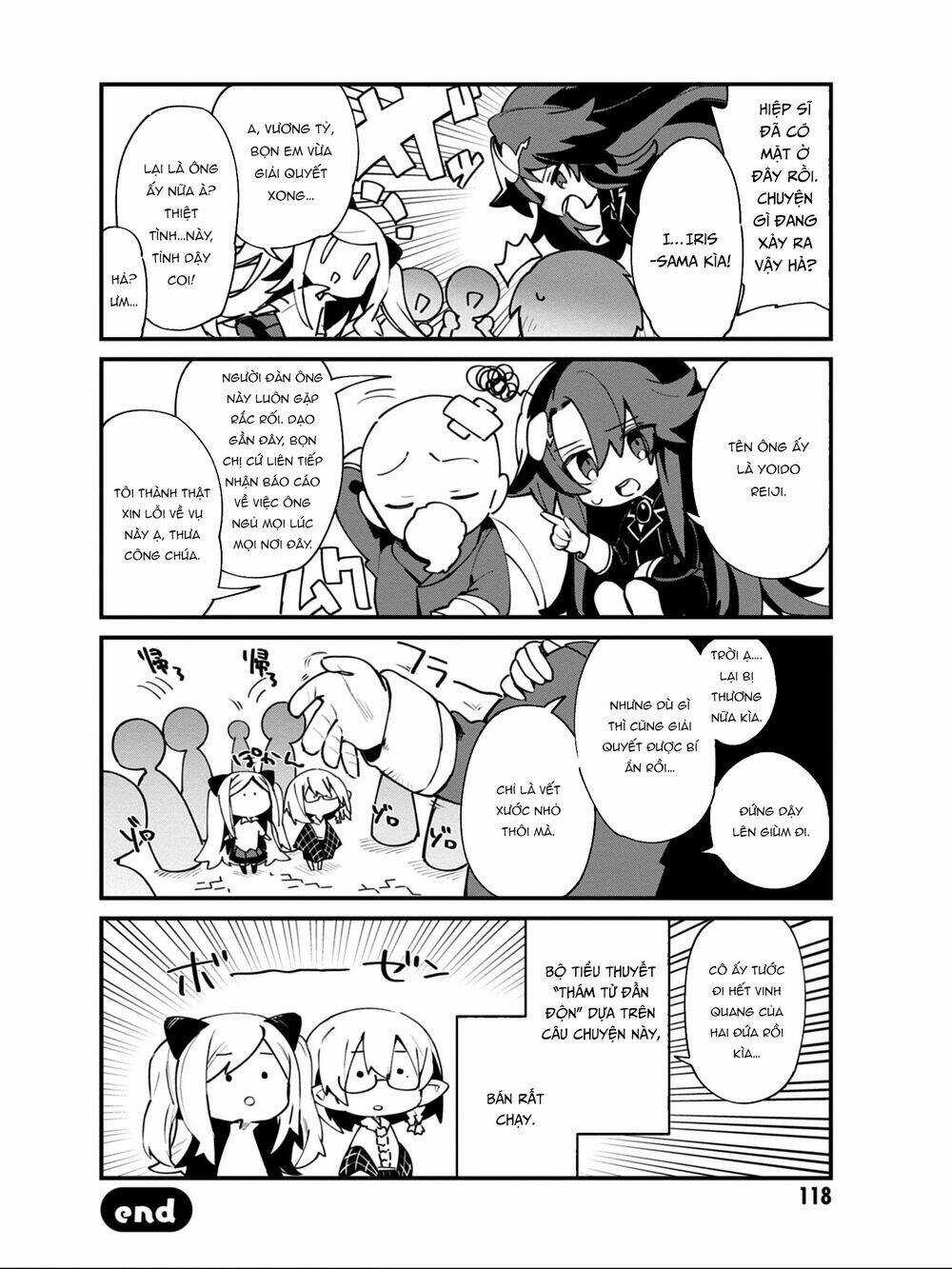 The Eminence In Shadow,To Be A Power In The Shadows! Side Story Chapter 15 trang 15