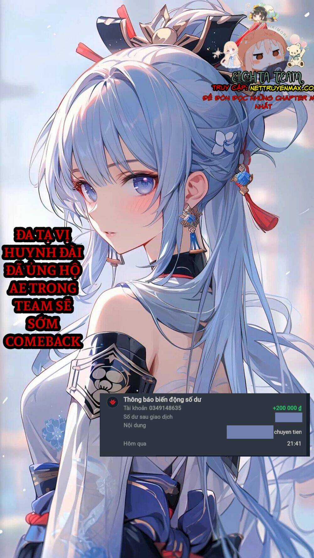 The Eminence In Shadow,To Be A Power In The Shadows! Side Story Chapter 15 trang 16