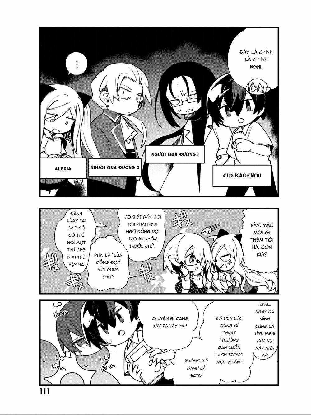 The Eminence In Shadow,To Be A Power In The Shadows! Side Story Chapter 15 trang 8