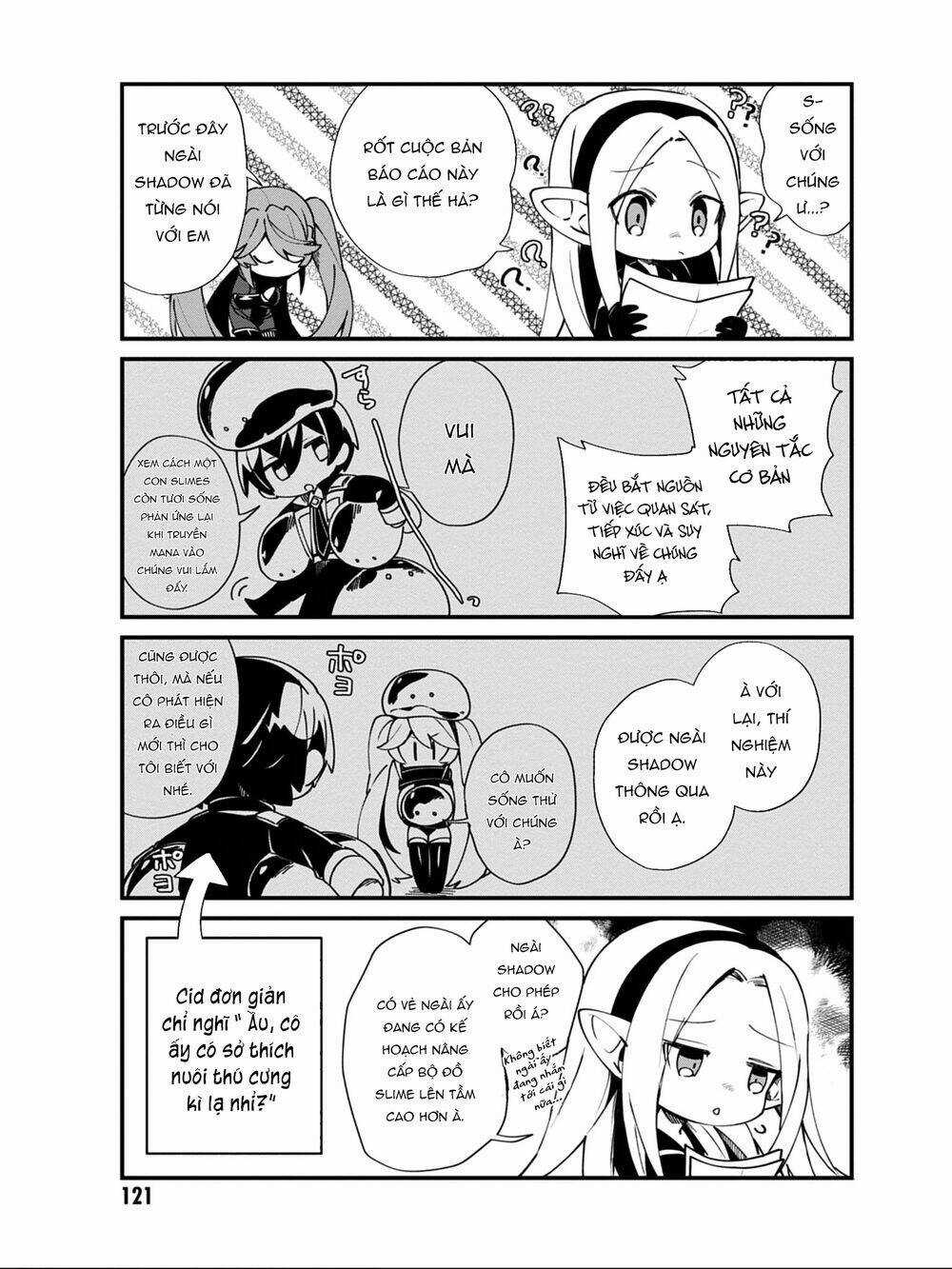 The Eminence In Shadow,To Be A Power In The Shadows! Side Story Chapter 16 trang 3