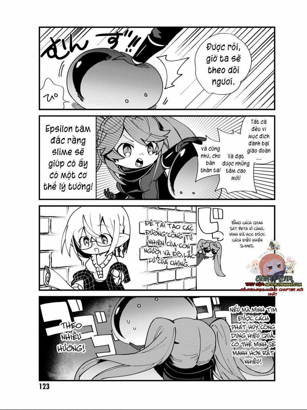 The Eminence In Shadow,To Be A Power In The Shadows! Side Story Chapter 16 trang 5